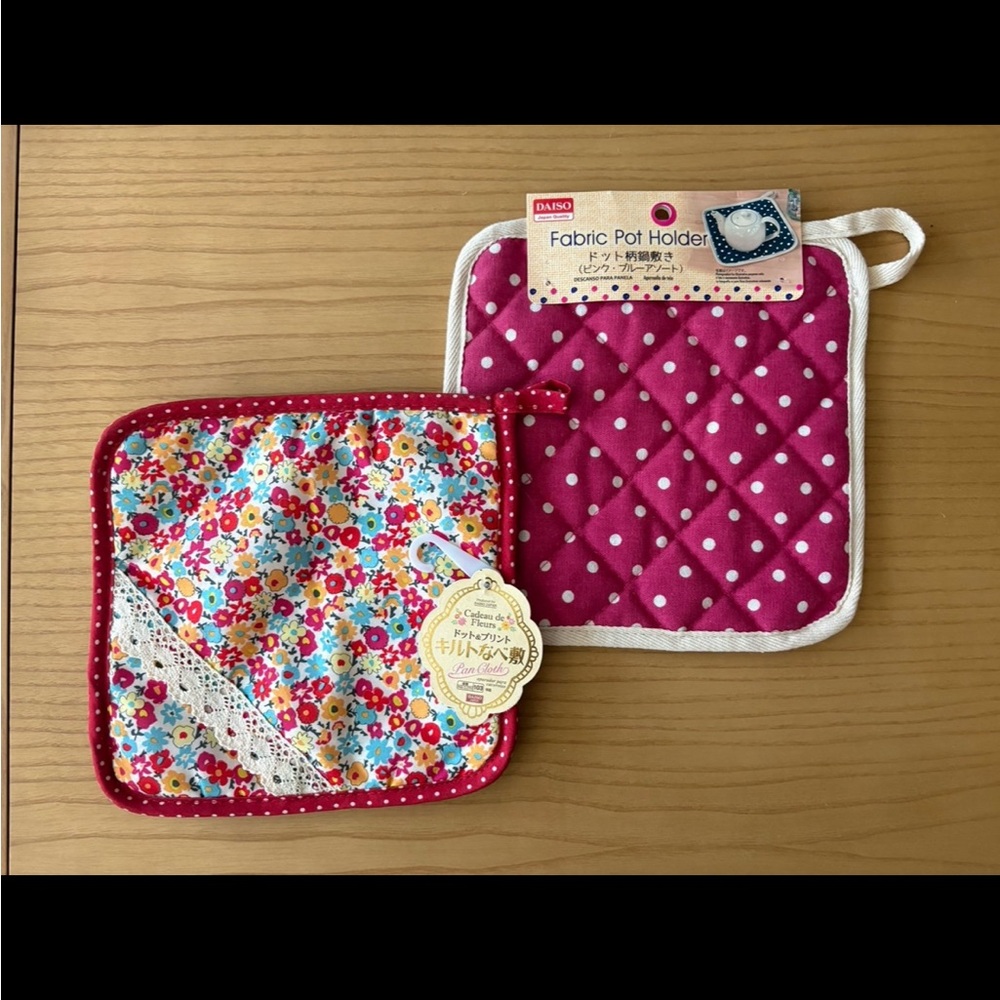 NWT Daiso Pot Holder Pair Polka Dot and Flowers